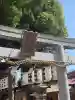 八幡宮の{uncategorized: "未分類", other: "その他", undefined: "問題あり", building: "その他建物", grave: "お墓", sacred_gate: "鳥居", guardian: "狛犬", statue: "像", buddha: "仏像", history: "歴史", nature: "自然", garden: "庭園", animal: "動物", pagoda: "塔", temizu: "手水舎", mountain_gate: "山門・神門", sanctuary: "本殿・本堂", subordinate: "末社・摂社", art: "芸術", scenery: "景色", jizo: "地蔵", ema: "絵馬", goshuin: "御朱印", omikuji: "おみくじ", items: "授与品その他", amulet: "お守り", goshuincho: "御朱印帳", eats: "食事", festival: "お祭り", votive_dance: "神楽", shichigosan: "七五三参", wedding: "結婚式", experience: "体験その他", initially: "初詣", around: "周辺", anti_infection: "感染症対策"}
