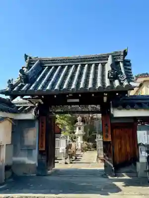 大蓮寺(京都府)