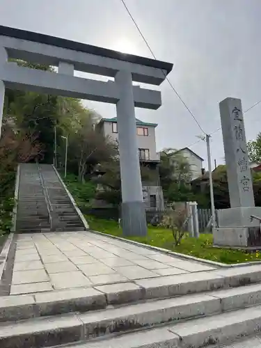 室蘭八幡宮(北海道)