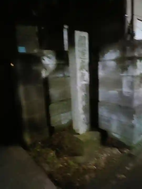 威光稲荷堂(東京都)