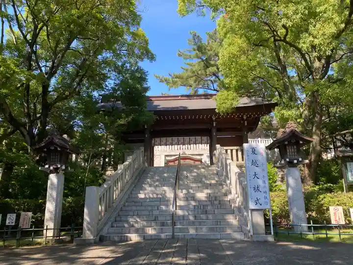 稲毛浅間神社(千葉県)
