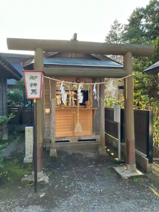 水戸八幡宮(茨城県)