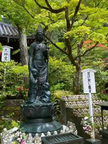 今熊野観音寺の仏像