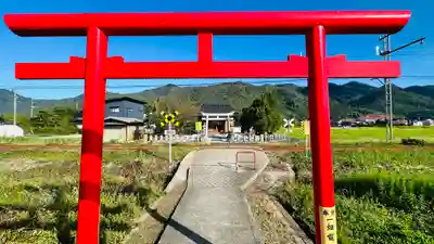 稲生神社(島根県)