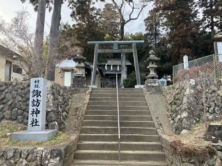 鳥谷諏訪神社(神奈川県)