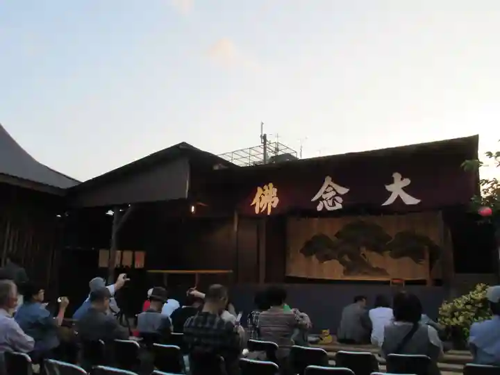 引接寺(千本ゑんま堂)の体験その他