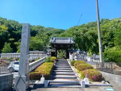 大雲寺(岐阜県)