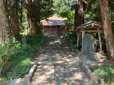 高藏寺(宮城県)