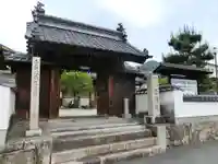 竜徳院の山門・神門