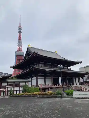 増上寺の本殿・本堂
