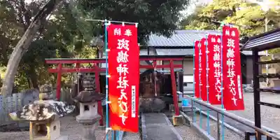 斑鳩神社(奈良県)