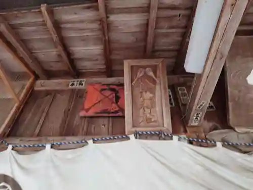 一箕山八幡神社(福島県)