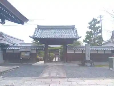 寛立院（曼陀羅寺塔頭）(愛知県)
