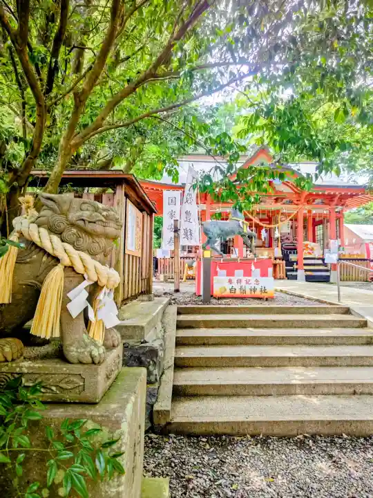 白鬚神社(宮崎県)