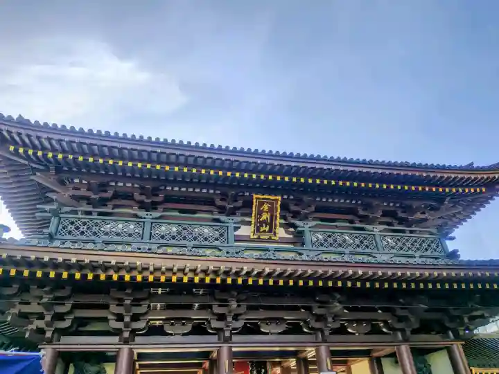 川崎大師(平間寺)(神奈川県)