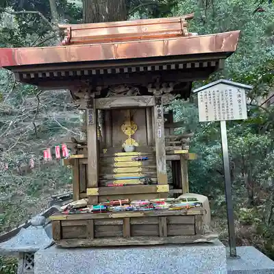 持寳院(多氣山不動尊)(栃木県)