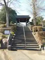 光明寺の山門・神門
