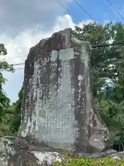 手力雄神社(岐阜県)