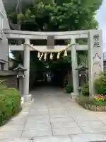 戸越八幡神社の{uncategorized: "未分類", other: "その他", undefined: "問題あり", building: "その他建物", grave: "お墓", sacred_gate: "鳥居", guardian: "狛犬", statue: "像", buddha: "仏像", history: "歴史", nature: "自然", garden: "庭園", animal: "動物", pagoda: "塔", temizu: "手水舎", mountain_gate: "山門・神門", sanctuary: "本殿・本堂", subordinate: "末社・摂社", art: "芸術", scenery: "景色", jizo: "地蔵", ema: "絵馬", goshuin: "御朱印", omikuji: "おみくじ", items: "授与品その他", amulet: "お守り", goshuincho: "御朱印帳", eats: "食事", festival: "お祭り", votive_dance: "神楽", shichigosan: "七五三参", wedding: "結婚式", experience: "体験その他", initially: "初詣", around: "周辺", anti_infection: "感染症対策"}