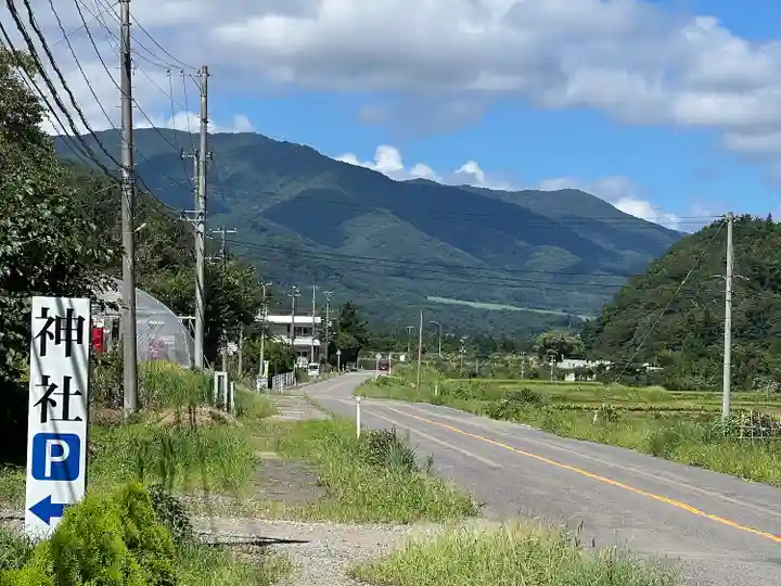 高司神社〜むすびの神の鎮まる社〜(福島県)