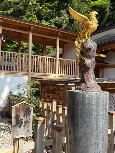 宇倍神社(鳥取県)