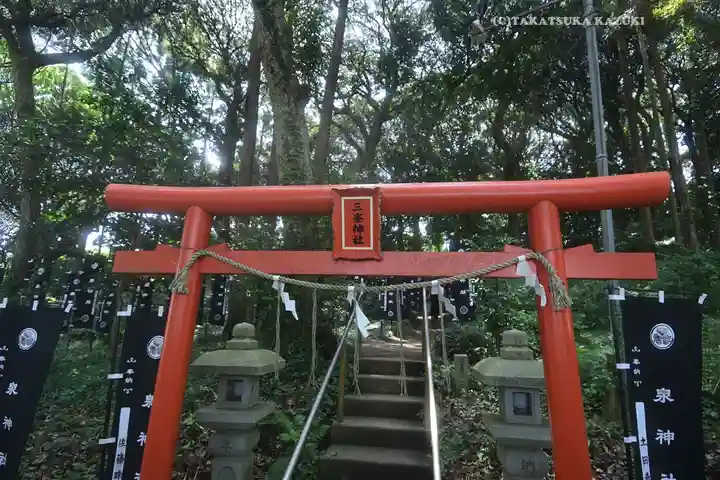 泉神社の末社・摂社