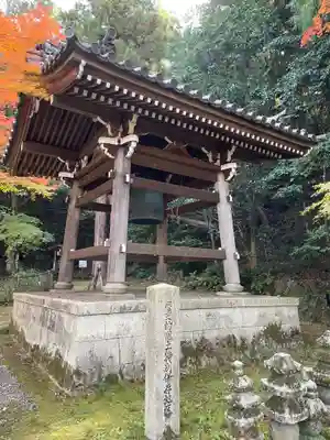 今熊野観音寺(京都府)