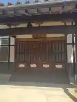 神秀山宝蔵寺(宮城県)