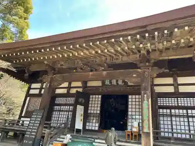 淨眞寺(東京都)