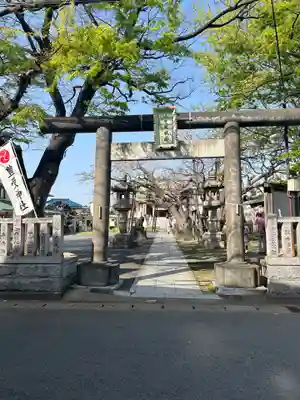 豊受神社(千葉県)