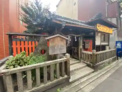 岬神社（土佐稲荷神社）の山門・神門