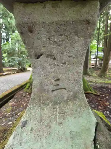 雄山神社中宮祈願殿(富山県)
