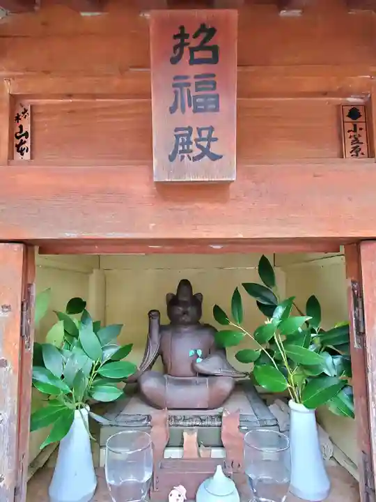住吉神社(東京都)