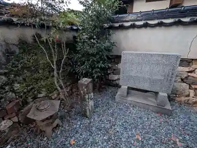 池神社(長崎県)