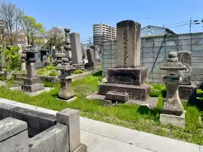 清林寺(福島県)