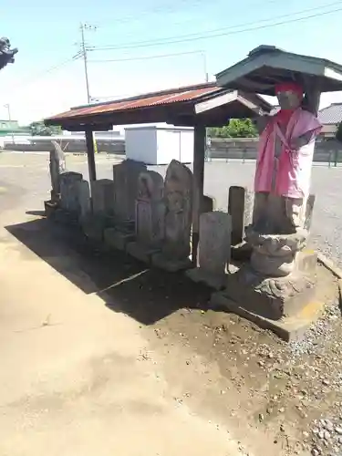 福智院 (茨城県)