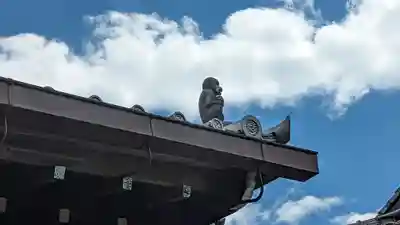 新德禅寺 (新徳寺)(京都府)