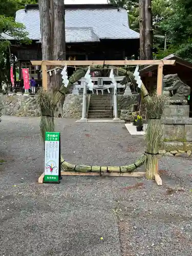 高司神社〜むすびの神の鎮まる社〜のその他建物