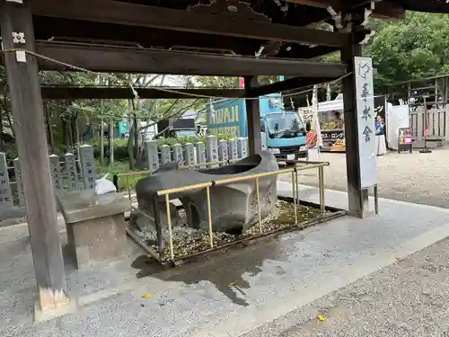 伊弉諾神宮(兵庫県)