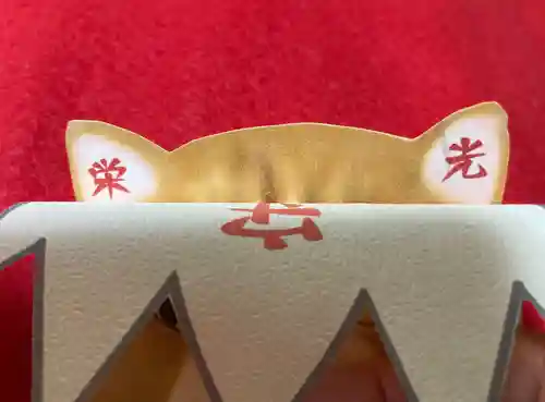 鹿角八坂神社(秋田県)