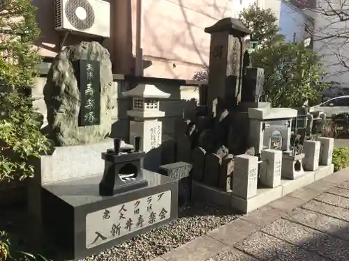 密嚴院(東京都)