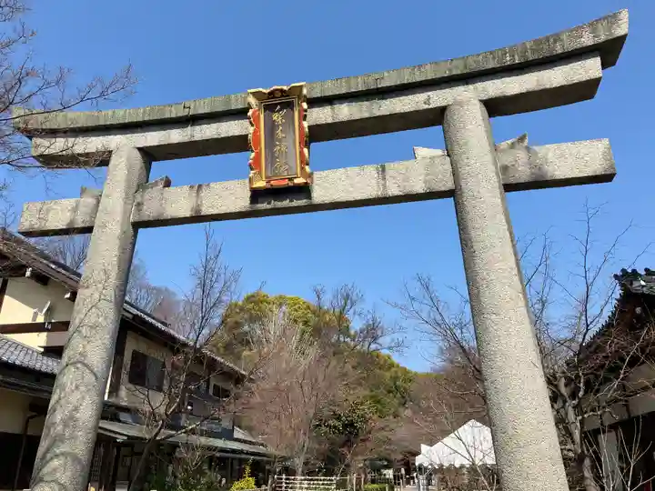 梨木神社(京都府)
