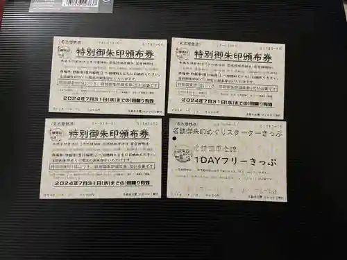 別小江神社のその他建物