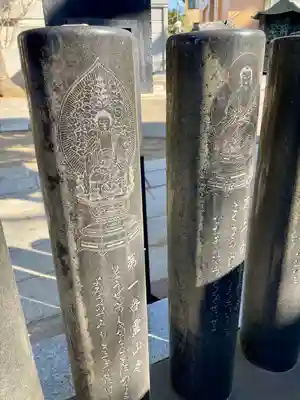 西福寺(千葉県)