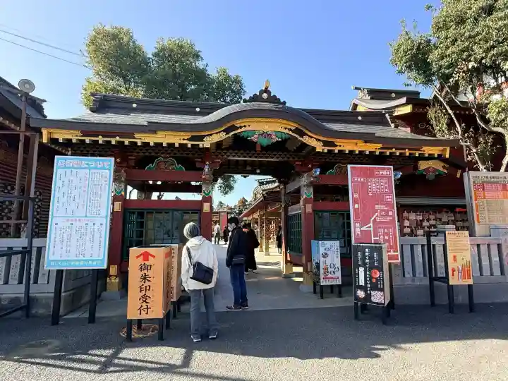 大杉神社の{uncategorized: "未分類", other: "その他", undefined: "問題あり", building: "その他建物", grave: "お墓", sacred_gate: "鳥居", guardian: "狛犬", statue: "像", buddha: "仏像", history: "歴史", nature: "自然", garden: "庭園", animal: "動物", pagoda: "塔", temizu: "手水舎", mountain_gate: "山門・神門", sanctuary: "本殿・本堂", subordinate: "末社・摂社", art: "芸術", scenery: "景色", jizo: "地蔵", ema: "絵馬", goshuin: "御朱印", omikuji: "おみくじ", items: "授与品その他", amulet: "お守り", goshuincho: "御朱印帳", eats: "食事", festival: "お祭り", votive_dance: "神楽", shichigosan: "七五三参", wedding: "結婚式", experience: "体験その他", initially: "初詣", around: "周辺", anti_infection: "感染症対策"}