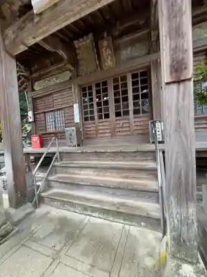 三角寺(愛媛県)