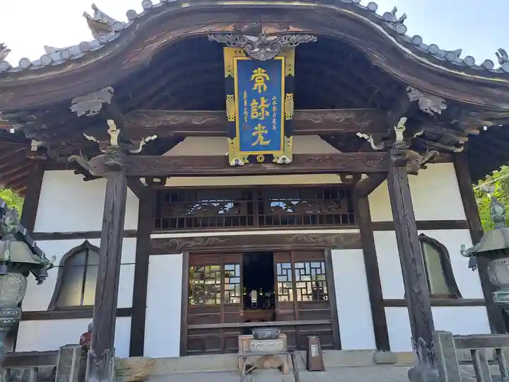 晧臺寺(長崎県)