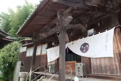 栄福寺のその他建物