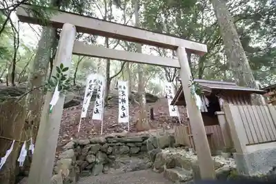 宇治神社(三重県)