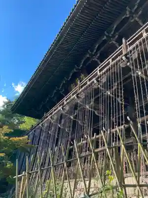 圓教寺の本殿・本堂